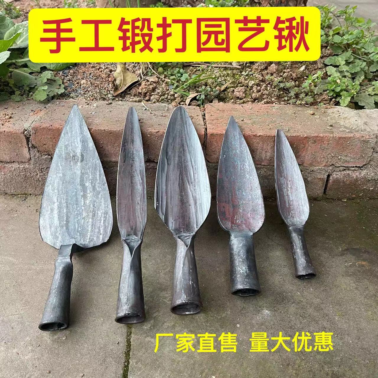 锻打铁锹农用园艺工具挖