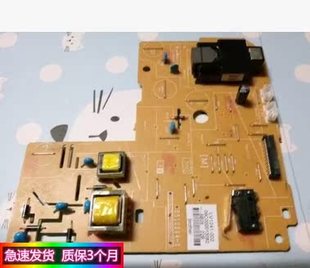 P225DB 225Z M268DW 228B 引擎板 原装 p265dw高压板 施乐M225DW