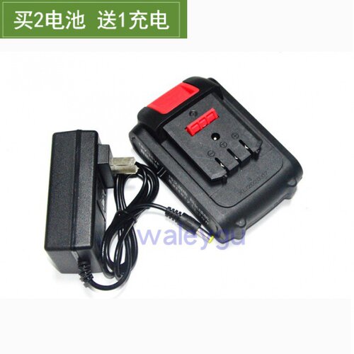 锰克威特士48V 48VF充电钻手电转扳手马刀锯锂电池充电器