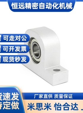 替代CLTB CLTM CLTBM CLTAM CLTS CLPK CLPM底座用支架 侧面安装