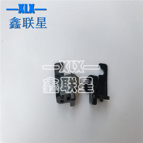 适用富士施乐定影卡扣钩