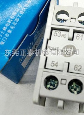 全新原装正品 Shihlin/士林辅助触点 品质保障AP-20  AP-11 AP-02