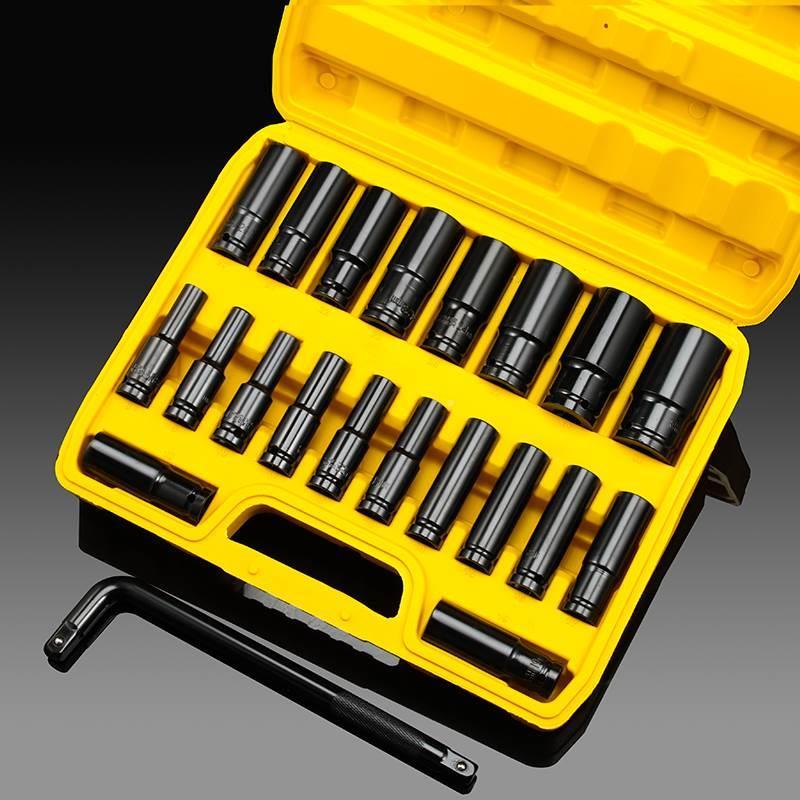 电动扳手套筒全一整汽修