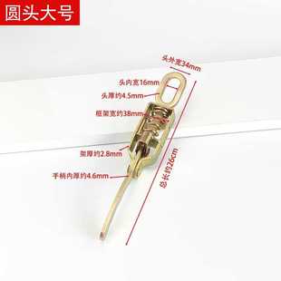 货车车厢锁扣加厚皮卡箱货门挂钩板扣后门配件弹簧把手扣门板卡扣