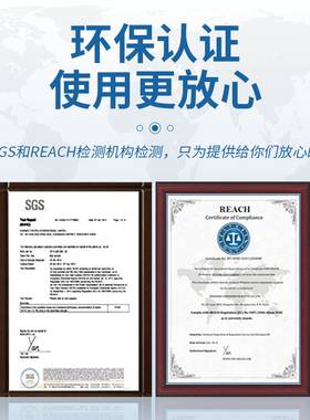 耐高温白色导热硅脂电磁