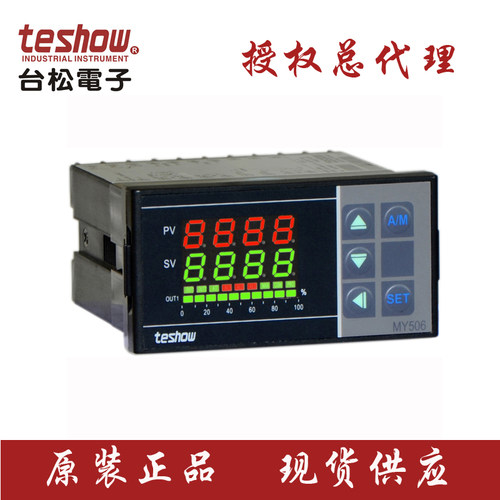 台松TESHOW温控器，PID温控仪表MY506.固态继电器，可控硅调整器