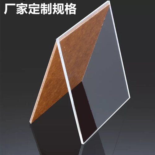 透明塑料板耐力片薄胶膜