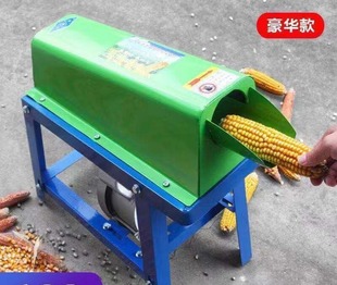 单筒剥玉米机家用小型220v电动玉米脱粒机苞谷机脱粒分离机器加厚