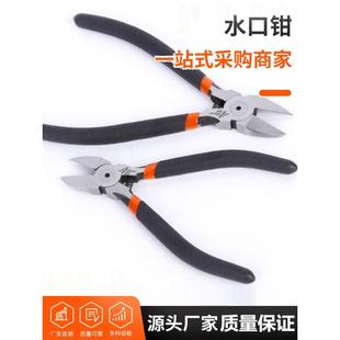 珠宝金店验金黄金回收工具量戒指圈剪金钳剪刀钳子碗烧金碗胶锤