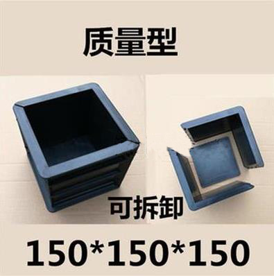 试模混凝土方塑料抗压砼