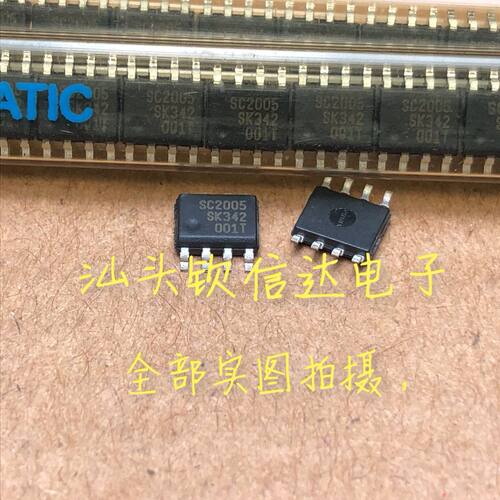 SC2005 SSC2005S SC2102  SSC2102 全新原装电源芯片 SOP-8 直拍