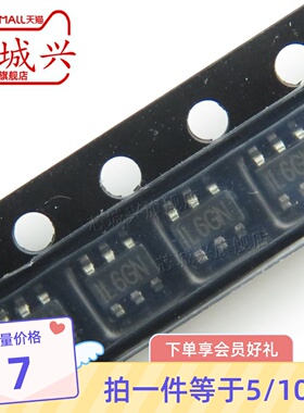 原装正品贴片 MP3202DJ-LF-Z SOT-23-6 LED照明驱动器IC芯片 10只