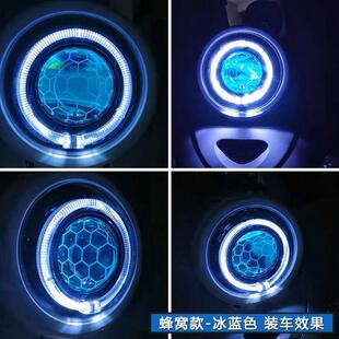 龟五龟王小龟电车LED透镜大灯总成一秒快启带风扇散热APP可调恶魔