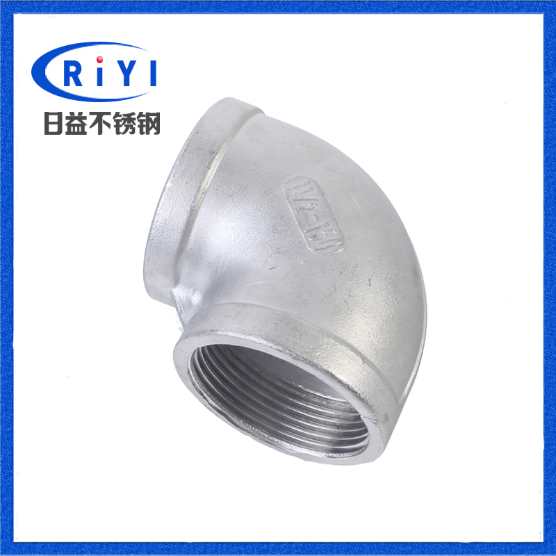 不锈钢丝扣内弯头度牙等