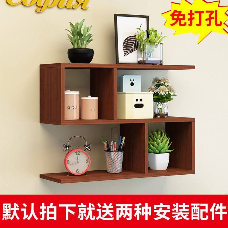 墙上置物架壁挂墙架客厅隔板墙壁吊柜创意书架墙装饰木板收纳挂架