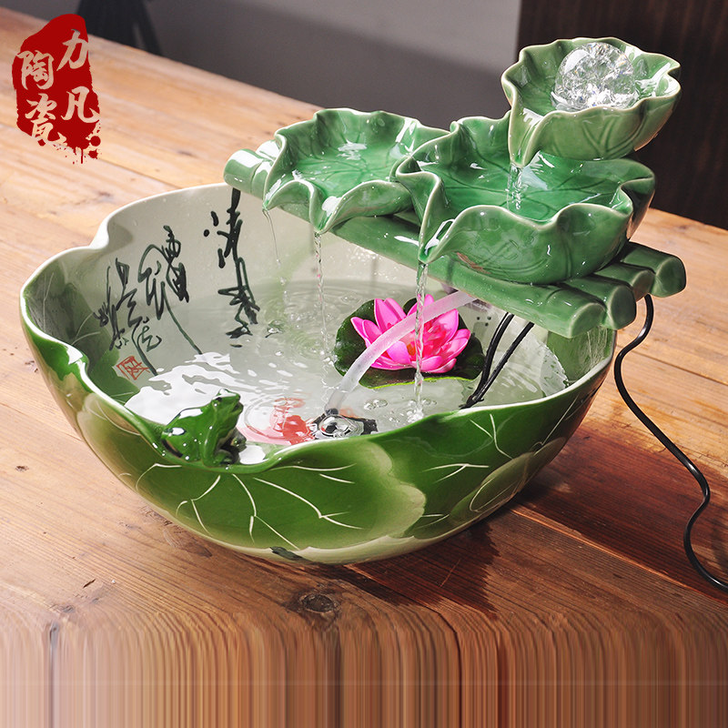 陶瓷风水球流水摆件客厅玄关家居桌面喷泉鱼缸简约家用创意加湿器