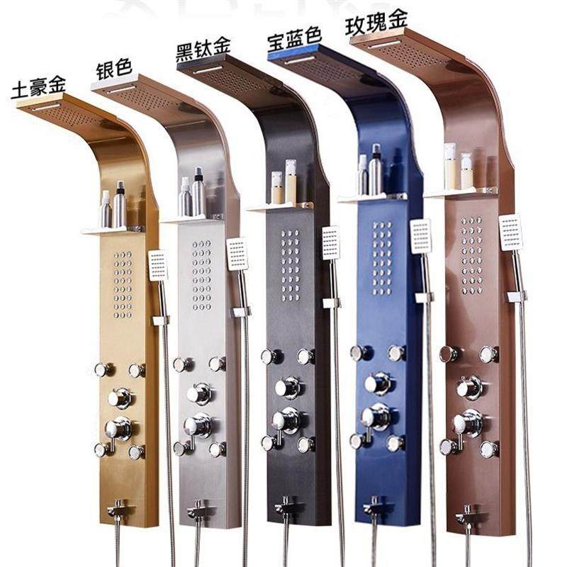 淋浴屏花洒套装全铜混水阀喷头浴室淋浴器沐浴智能恒温挂墙式淋浴