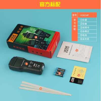 胜利激光非接触式转速表