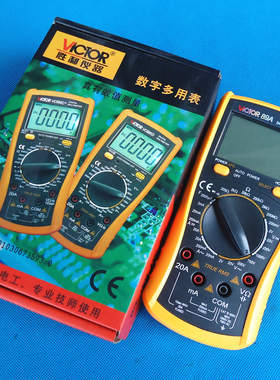 VICTOR胜利万用表VC89A 测电压电阻电流电容二极管数字多用表