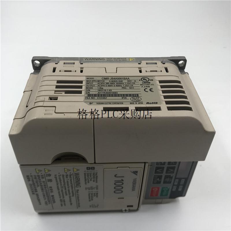 议价J1000系列0.4KW/0.2KW 变频器CIMR-JB4A0001BAA 380V