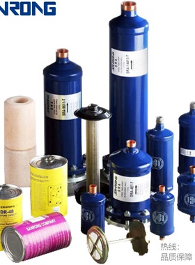 SANRONG/三荣吸气管过滤器SRF-283 285 286 287 289 489 4811-F T
