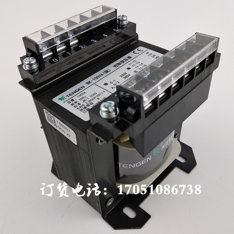 天正现货转磨床控制变压