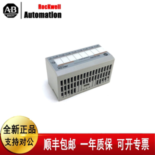 AENTR 议价罗克韦尔1794 IB32 1794 OF4I IE12