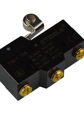 施泰德 行程开关 TM-1704（替LXW5-11G2）限位开关 微动开关