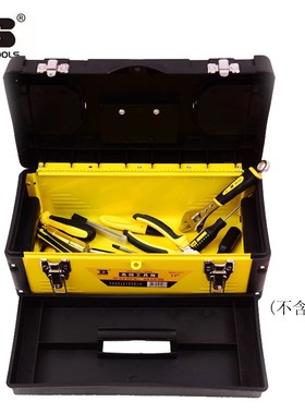 波斯工具铁塑工具箱BS521214/BS521217/BS521219