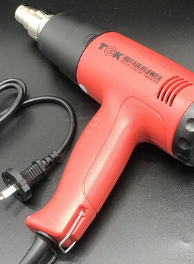 德至高数显可调温热风枪TGK-HG3320ES 2000W工业热风筒6618S