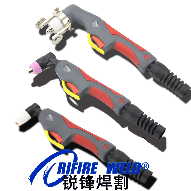 瑞凌LGK40 60 80 100 120等离子切割机割枪头PT31 AG60 SG55 P80