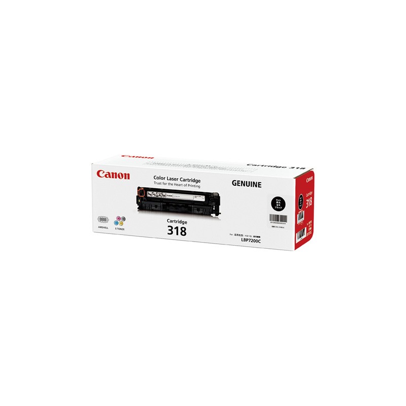 佳能原装CRG-318硒鼓 佳能LBP7200cdn 7200cd 7660Cdn打印机碳粉