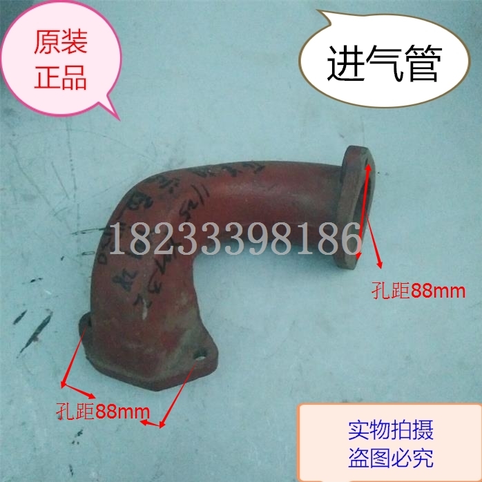 亚美柯YM1125/1130/YM28YM32柴油机 空滤器 进气管 消声器 排气管