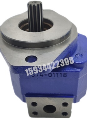 新款PERMCO天津液压齿轮泵P124 P3100 P5100双联液压总成包邮