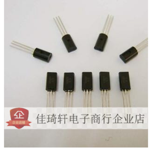 直插全新三极管 2SC2235 2SC2235-Y C2235 TO-92L 全新原装