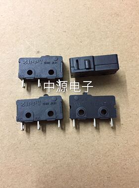 进口台湾ZIPPY SM1-06S-00A0-Z 中微动开关限位行程开关 3脚 无柄