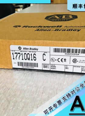 议价1771-ID16 PLC-5数字输入模块，120V AC/DC数字输入 1771ID16