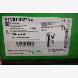 最新 ATV610D22N4 保内产品 全新原装 议价 施耐德变频器