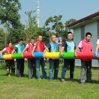 趣味运动会道具财源滚充