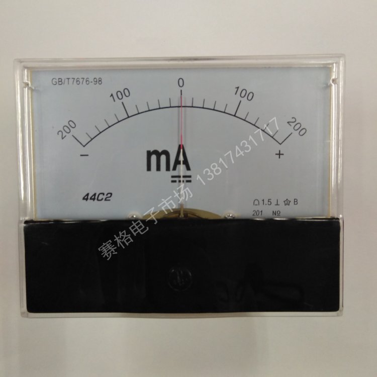 44C2 +-10V 50uA 200mA 3A  电流表 正负600V 直流指针式 电表压
