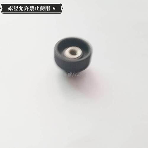 塑料条纹把手工业五金柄