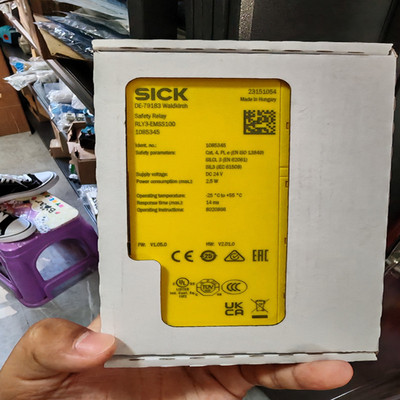 询价德国SICK西克RLY3-EMSS100/1085345议价