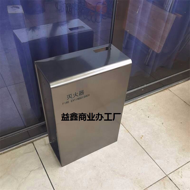 高端不锈钢灭火器箱商场酒店售楼部落地消防陈列箱黄钛玫瑰金可定