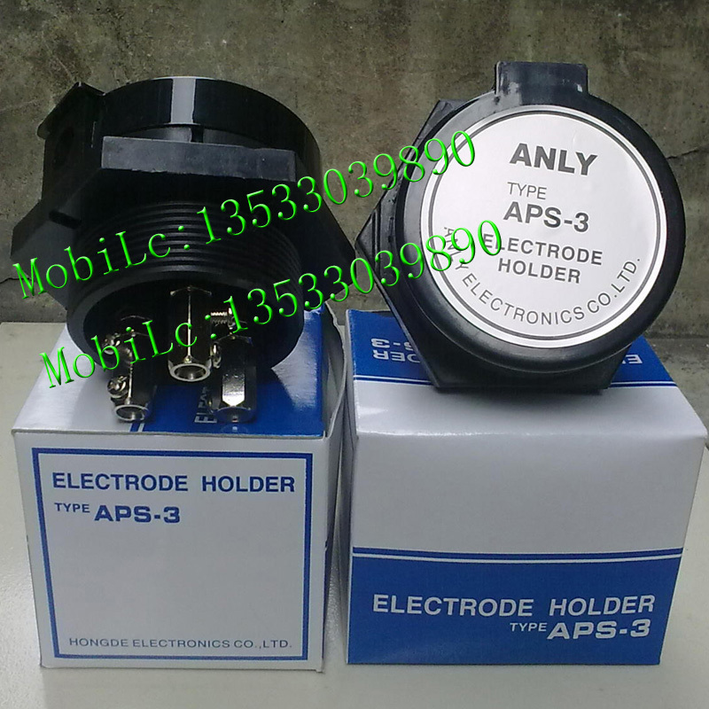 实物拍摄安良水位控制器