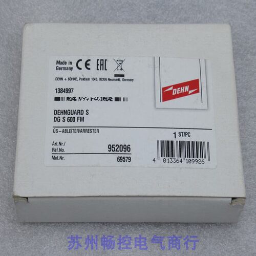 议价防雷器DG S 600 FM 浪涌保护器952096