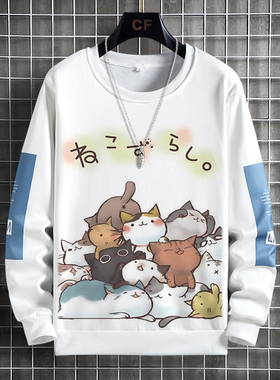秋冬新款卫衣圆领ins风猫咪后院青少年学生宽松衣服卡通长袖t恤潮