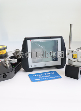 Fixturlaser飞翔激光几何测量系统NXAGeometry圆形矩形平面度测量