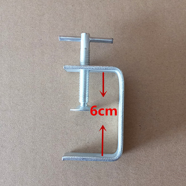 固定夹电磁打点计时器火