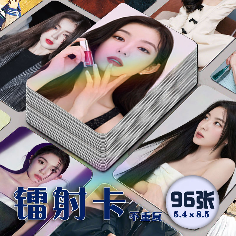 裴珠泫Irene镭射小卡96张