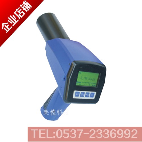环境级辐射测量仪剂线报